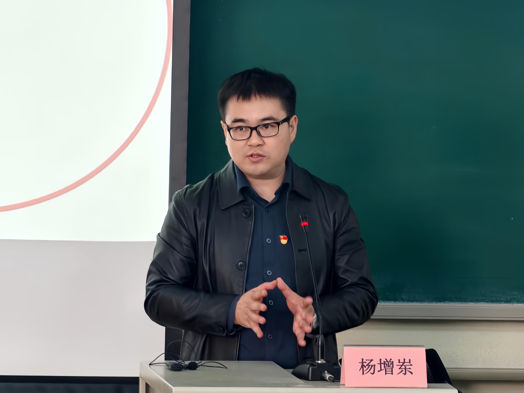 201F2
